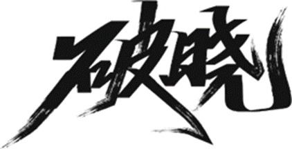 公司Logo