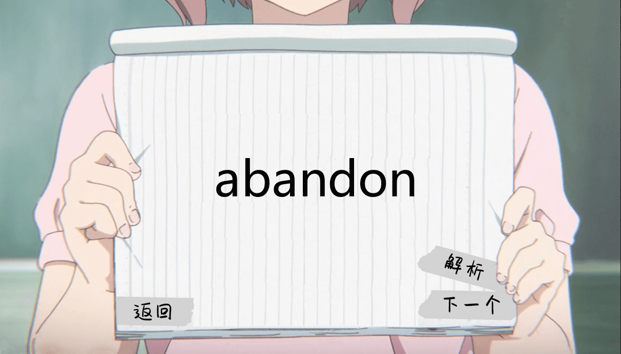 image-20230110232700753